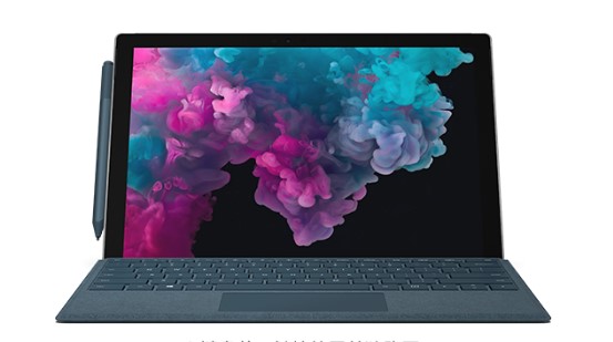 云和从 Mac 切换到 Microsoft Surface